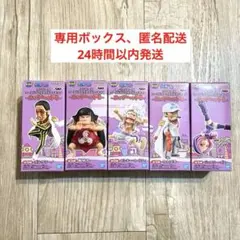 ワンピース ワールドコレクタブルフィギュア エッグヘッド６ コンプリート