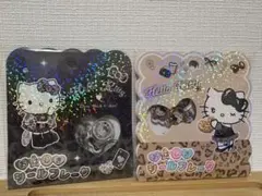 おはじきシールフレーク　ハローキティ　ヒョウ柄　豹柄　2種セット