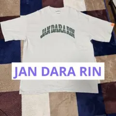 JAN DARARIN じゃんだらりん　ロゴ Tシャツ ライトグレー