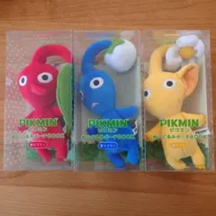 【匿名】ピクミンぬいぐるみポーチBOOK赤ピクミン青ピクミン黃ピクミン3種セット