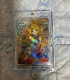 Item thumbnail for item e7b3a931-843a-4f51-85f5-f2015081d4f0