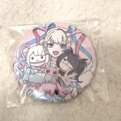 2026年最新】needy girl overdose 缶バッジの人気アイテム - メルカリ