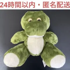 TeddyJOJO BIGぬいぐるみ ワニ 恐竜 mojojojo