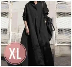 XL ブラック シャツワンピース フレア