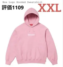 2025年最新】supreme パーカー ボックスロゴ ピンクの人気