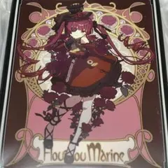 2025年最新】宝鐘マリン スリーブの人気アイテム - メルカリ