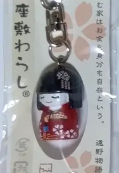 2025年最新】座敷童の人気アイテム - メルカリ