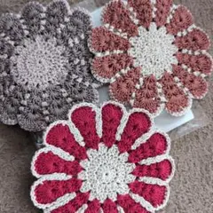 ハンドメイド かぎ針編み フラワーコースター 3枚セット