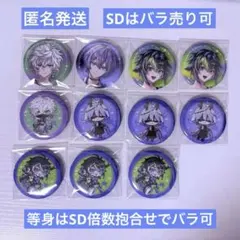 にじさんじ HEROES Half Anniversary 缶バ まとめ売り