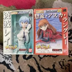 新世紀エヴァンゲリオン フィギュア 2種セット 綾波レイ アスカ【未開封未使用】