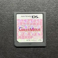 わがままファッション ガールズモード