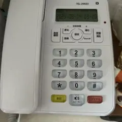 Item thumbnail for item 1b315bb2-0441-4a90-a8ee-fba464b2eb49