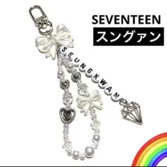 ビーズキーホルダー y2k ネーム