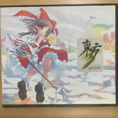 東方 Midnight MAXIMUM TUNE 3
