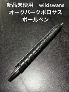 2026年最新】ワイルドスワンズ クロコの人気アイテム - メルカリ