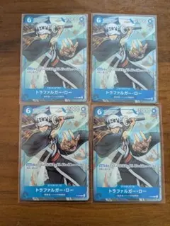 トラファルガー・ロー　4枚　プロモカード　ワンピースカード　最強ジャンプ