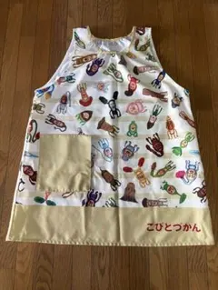 【学研】こびとづかん総柄エプロン（ナチュラル）のサムネイル