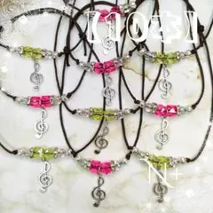 【バリュー価格Puti】ト音記号とキラキラビーズ10本☆トリミングチョーカー