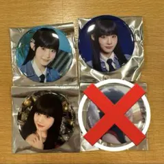 ミーアイ トレカ&amp;缶バッジ ME:I ミーアイ 缶バッジ 29個セット - メルカリ