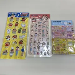 クレヨンしんちゃん　シール　タイルシール　ぷっくりシール