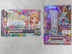 最終お値下げ アイカツカード プレミアム 大空あかり ホワイトスカイヴェール