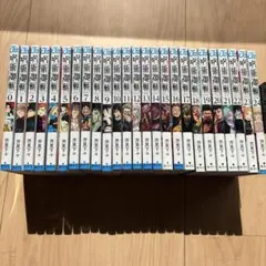 呪術廻戦 セット 0-24巻