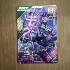 ガンバレジェンズ ジオウ LR