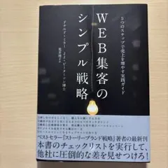 2026年最新】ダイレクト出版の人気アイテム - メルカリ