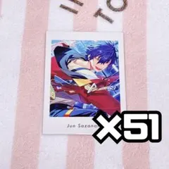 【最終値下げ】 あんスタ 漣ジュン ぱしゃっつ まとめ売り