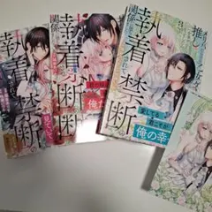 Item thumbnail for item 6b8d686e-20e9-4d17-9ca5-faec93ad9321