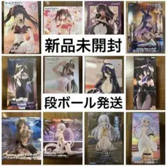 【新品未使用】 美少女 フィギュア 12体 セット まとめ売り