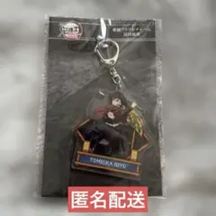 劇場版 鬼滅の刃 無限城編 第一章 激闘アクリルチャーム 冨岡義勇