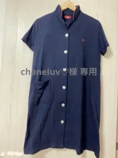 【chaneluv♡様 専用】POLO マタニティパジャマ 上下セット