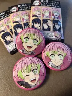 2025年最新】甘露寺蜜璃缶バッジの人気アイテム - メルカリ