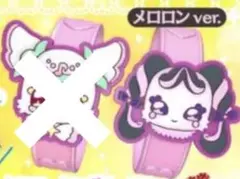 劇場版　キミとアイドルプリキュア　 入場者特典　 ミラクルアイアイブレス　1個