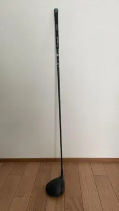 Callaway エリート ドライバー 10.5度 Diamana BB53S