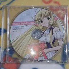 【未使用】CLAMP ちょびっツ 2003 カレンダー デスクトップカレンダー ちょびっツ デスクトップカレンダー 2003 CD-ROM - メルカリ