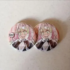 鬼滅の刃 全集中展 刀鍛冶の里編・柱稽古編 幕間画 缶バッジ肆 甘露寺蜜璃