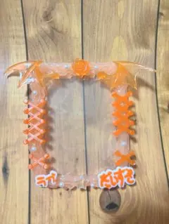 Item thumbnail for item b26fbd25-3282-4848-bc0b-ed5b07ae7090