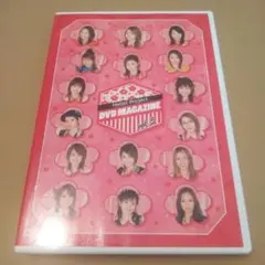 2026年最新】Hello! Project dvd magazineの人気アイテム - メルカリ
