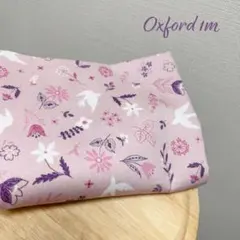 刺繍風プリント鳥と花柄オックス生地はぎれ布1ｍピンク北欧風はぎれカラーデニム風