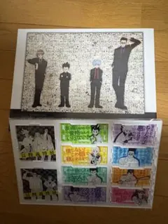 新品未開封☆冨樫義博展 ハンターハンター ジグソーパズル ポスト