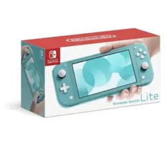 Nintendo Switch liteターコイズブルー