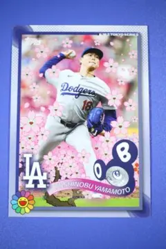 みかみ様 リクエスト 2点 まとめ商品