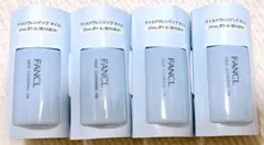 FANCL マイルドクレンジングオイル 20ml×4つのサムネイル
