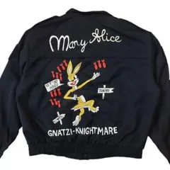 ✅新品　ベトジャン　スカジャン　スーベニアジャケット　ミリタリー　ブラック　L ✓新品 ベトジャン スカジャン スーベニアジャケット ミリタリー