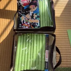 鬼滅の刃　1-23巻　公式ファンブック第2巻　合計24冊