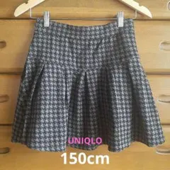 LOS*プロフ必読様 リクエスト 2点 まとめ商品