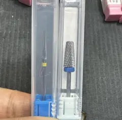 ネイルビット　ジェルオフビットと甘皮オフビット　2点セット　ネイルオフビット