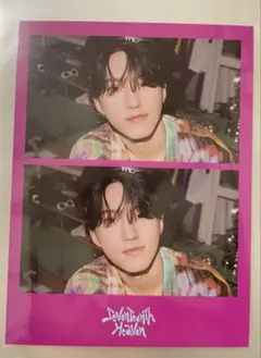 SEVENTEEN HEAVEN HOSHI ホシ ktown4u